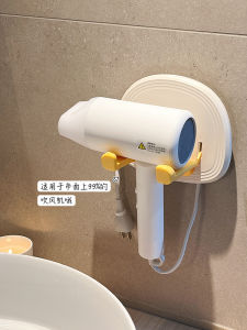 Hands-Free Bathroom Hair Dryer Holder Wall Mounted Plastic Storage Shelf No Drilling Required Hair Drying Organizer for Home Use