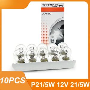 Osram | OSRAM original 7528 P21/5W S25 BAY15d 12V halogen bulb dual filament automotive turn signal light brake light side light 10Pcs