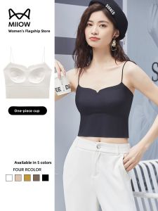 Miiow | Cat Woman Summer Womens Thin Strap Vest 2025 New Style With Chest Pad Bra Ice Silk Base Layer Outdoor Wear Anti-Light