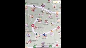 游世界 游中国 地理 / 优秀孩子 / 西游记 大通关 游戏棋 小学生 亲子 趣味 益智 互动 Chess