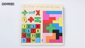 Đồ chơi hình khối 3 in 1 montessori bằng gỗ thông minh phát triển tư duy trí tuệ cho bé Giáo dục sớm Học tập Quà tặng