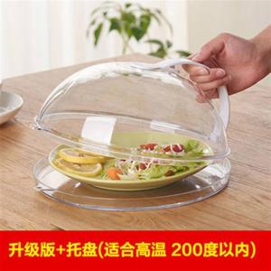 Nắp Hâm Nóng Cao Cấp Granpise Đẹp Nắp Giữ Nhiệt Nắp Chống Bắn Tung Tóe Nắp Giữ Nhiệt Nắp Giữ Nhiệt Cho Lò Vi Sóng