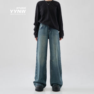 Retro Draped Denim High Waist Wide Leg Pants Womens Spicy Girl Loose Straight Floor-Length Trousers Autumn New Design