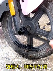 ORIGINAL FREED BISON KUNCI RACHET 17 X 21 MM DOUBLE RING RATCHET SCAFFOLDING WRENCH