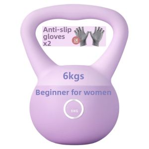 Swing Perfect | Anti-collision Silent Soft Kettlebell Fitness Gear