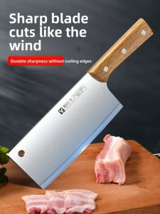 FUJUN | Ultra Sharp Stainless Steel Kitchen Knife for Slicing and Cutting