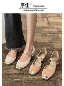 XUJIA | Giày Gót Nhọn Marie Jane Đế Rộng