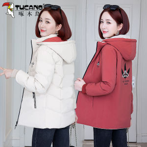 TUCANO Double-Sided Wear Thickened down Cotton Jacket Womens Winter Coat Warm Hooded Zipper Closure Short Style Cotton Padded