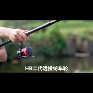 Caldari reel Fishing Reel HB Full Metal Spinning Reel 10KG Max Drag EVA/Metal handle fishing lure fishing accessories