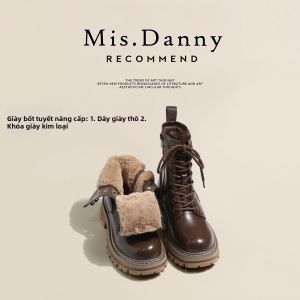 Mis.Danny | Giày Boots Đen Bóng Đế Dày Kiểu Anh Quốc