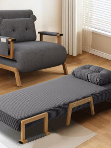 Haomai | Folding Multi-functional Sofa Suitable for Small Spaces