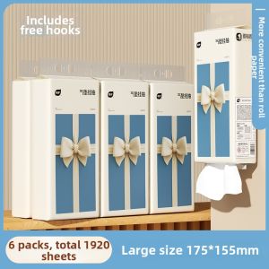 Botare | Wall-mounted Hanging Paper Towel