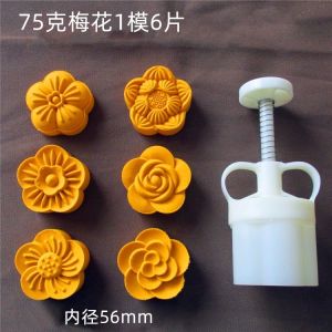 Mold Ép Tay Nâng Cấp Hình Hoa 3D Không Dính 50g Làm Bánh Trung Thu Vỏ Bánh Tráng Tráng Miệng Cho Gia Đình
