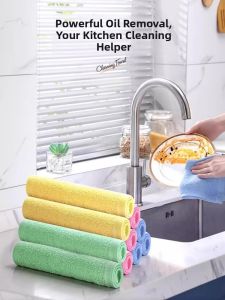 MONLEYTA | Oil-Resistant Thickened Wood Fiber Kitchen Towel Dishcloth Official Flagship Store Genuine Product Non-Stick Oil Cleaning