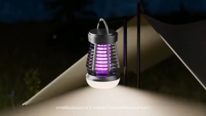 โคมไฟฆ่ายุงกลางแจ้ง โคมไฟตั้งแคมป์ โคมไฟฉุกเฉินในบ้าน โคมไฟฆ่ายุง ไม้ตีแมลง แบตเตอรี่ใช้งานได้ยาวนาน โคมไฟกลางแจ้ง