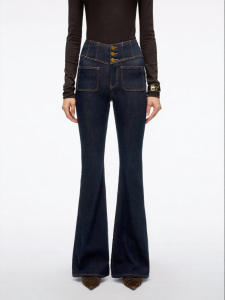 Unelastic Tencel Fleece Flare Jeans For Women