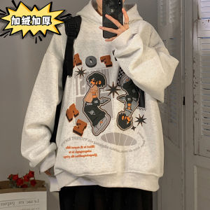 Cartoon Hoodie Sweatshirt Mens Spring Autumn Loose Fit Casual Fashion Brand Youthful Printed Anti-Wrinkle Fleece Lined