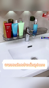 ชั้นวางของในห้องน้ำ ️ชั้นเก็บของอ่างล้างหน้ ชั้นวางจัดเก็บก๊อกน้ํา แบบถ้วยดูด ไม่ต้องเจาะรู ไม่หลุด