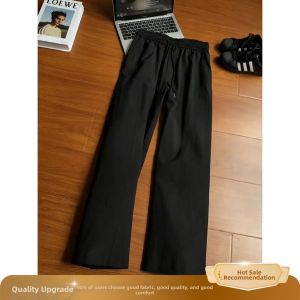 Quick-Dry Softshell Straight Cut Pants
