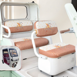 Decorative and Transformative Seat Cover for Q16 Tricycle