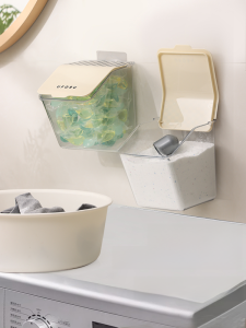 Wall-Mounted Washing Powder Special Storage Box For Home Moisture-Proof Storage Laundry Condensate Bead Fragrance Retaining Bead Handy Gadget Flip Split Storaging Box