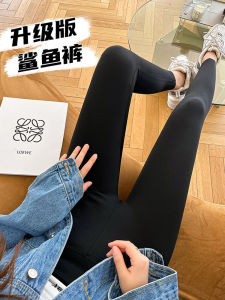 กางเกงโยคะเอวสูงลายฉลามสีดำ ทรงสลิมฟิต กางเกงขายาวทรงเอวสูงสำหรับผู้หญิง กางเกงขายาวลำลองสำหรับฤดูใบไม้ผลิและฤดูใบไม้ร่วง