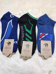 ถุงเท้าข้อสั้น (12คู่/แพ็ค) สีพื้น สีเรียบ ใส่ทำงาน ใส่ออกกำลัง ดำ/เทา/เทาอ่อน/ขาว