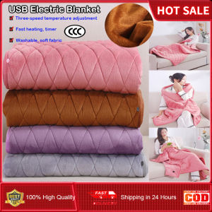 ⭐️【มีในสต๊อก+คลังสินค้าท้องถิ่น】⭐ผ้าห่มไฟฟ้าขนาดใหญ่5V USB ขับเคลื่อนโดย P-Ower ธนาคารที่ทำความร้อนสำหรับเตียงฤดูหนาวผ้าห่มทำความร้อน USB ความร้อนร่างกาย