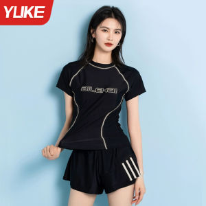 YUKE | Women Elegant Split Conservative Large Size Slimming Swimsuit