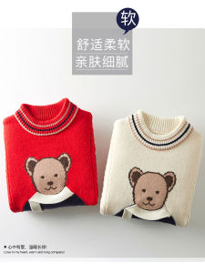 เสื้อสเวตเตอร์คอตั้งบุขนแกะสำหรับเด็กผู้หญิง ฤดูใบไม้ร่วง/ฤดูหนาว เสื้อชั้นในถักแบบมีฮู้ดลายหมี เสื้อผ้าเด็ก แฟชั่นลำลอง