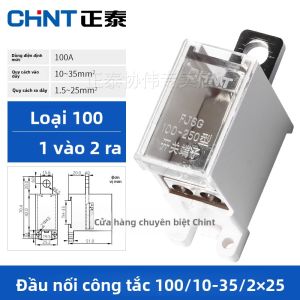 CHNT | Hộp Phân phối Dây Đất Một-nhiều Đầu Cấp Nguồn Điện