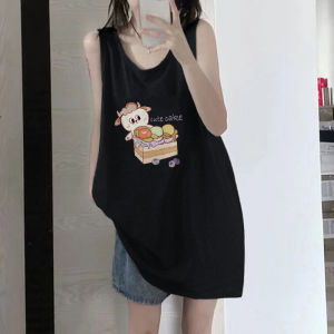 SHUQINGLAI | Design Sensitivity Slim Fit Loose Summer Womens Off-Shoulder Tank Top