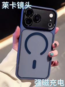 QI MEI. CASE | All-Round Drop Protection Phone Case