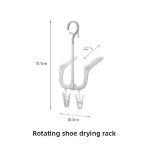 FaSoLa | Outdoor Balcony Shoe Rack Windproof Multi-function Rotatable