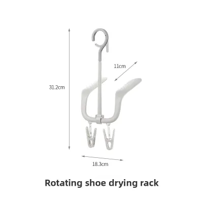 FaSoLa | Outdoor Balcony Shoe Rack Windproof Multi-function Rotatable