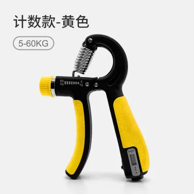 Sunlin Hand Grip Strengthener for Students And Ladies Wrist Strength Training Exercise Fitness Equipment Fitness Comprehensive Exercise