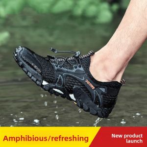 JIFANPAUL | Mens Outdoor Climbing Breathable Net Shoes