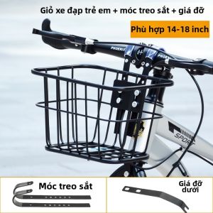 Giỏ Đựng Trước Xe Đạp 20 Inch