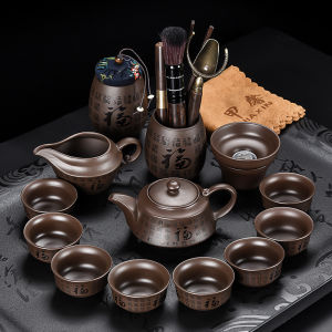 High-End Purple Clay Tea Set Office Use Gongfu Tea Set New 2025 Purple Clay Tea Set for 6 People Handmade Modern Style
