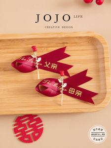 Bộ Phụ Kiện Tiệc Cưới Mr. Grocery Nordic Style Wedding Bouquet Pin Badges for Bridesmaids And Groomsmen Wedding Supplies