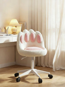 QYLIFE | Comfortable Long-Sitting Chair for Girls with Cute Cat Paw Design Backrest