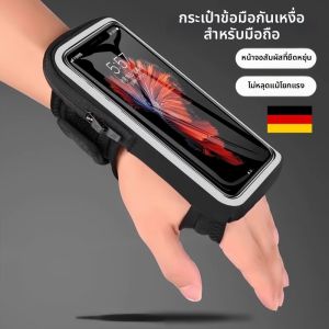 Running Outdoor Fitness Arm Bag 7-inch Phones