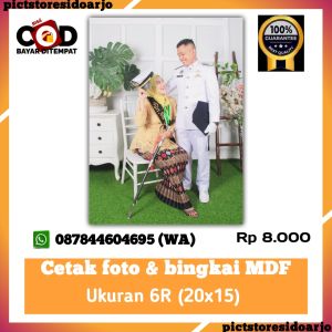 cetak foto dan bingkai media papan mdf 6r (15x20) termurah cetak foto dan bingkai untuk prewedding wisuda bab new born hadiah pacar hadiah teman bingkai moder cetak foto termurah