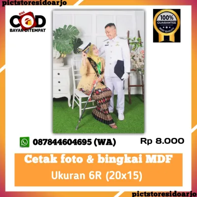 cetak foto dan bingkai media papan mdf 6r (15x20) termurah cetak foto dan bingkai untuk prewedding wisuda bab new born hadiah pacar hadiah teman bingkai moder cetak foto termurah
