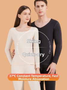 MsPai | Moisture-wicking Thermal Underwear Set
