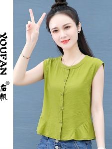 YOUFAN | Stylish Sleeveless Loose Casual Short Shirt