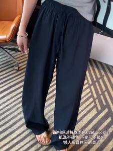 Cool Sense Capri Wide Leg Leisure Pants