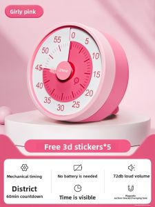 QITE | Self-discipline Timer for Children Learning Visual Time Management Countdown Reminder
