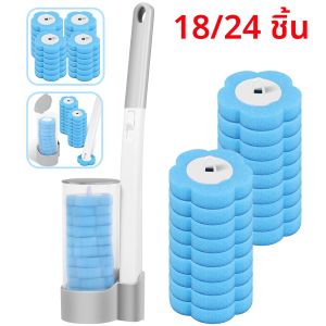 18/24 ชิ้นชุดแปรงห้องน้ําแบบใช้แล้วทิ้งติดผนังโถชักโครกแปรงทําความสะอาดพร้อมหัวเปลี่ยนเครื่องมือทําความสะอาดห้องน้ํา