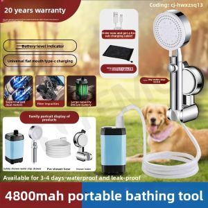 YEMO | Portable Wireless Pet Bathing Tool